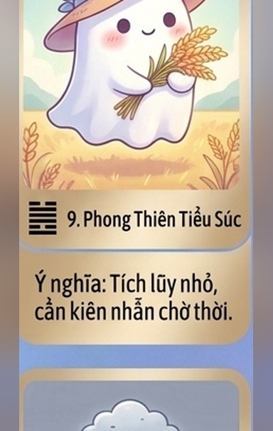 9. Tiểu Súc