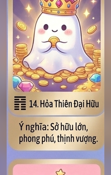 14. Đại Hữu