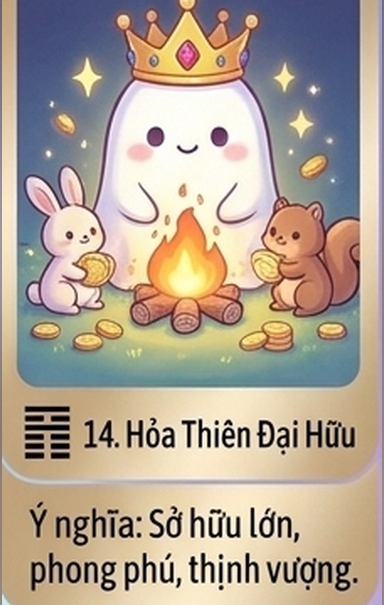 15. Khiêm