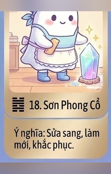18. Cổ