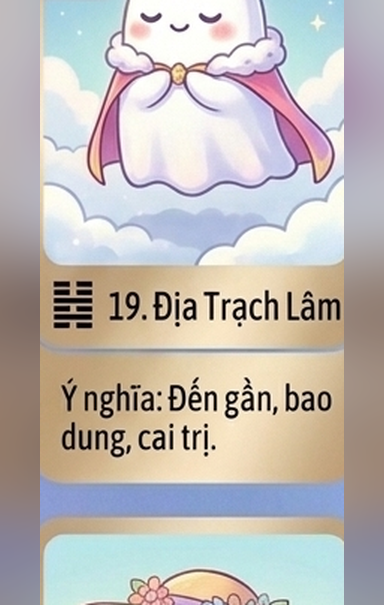 19. Lâm