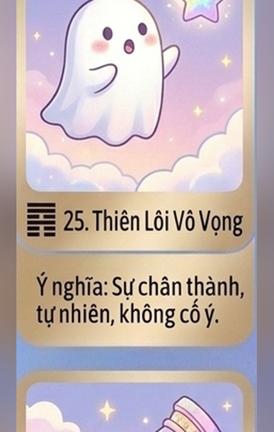 25. Vô Vọng