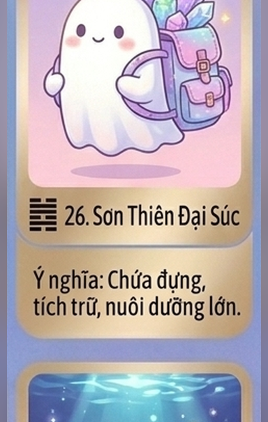 26. Đại Súc