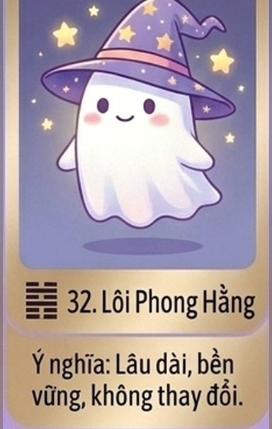 32. Hằng