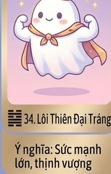 34. Đại Tráng