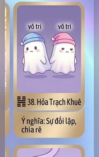 38. Khuê