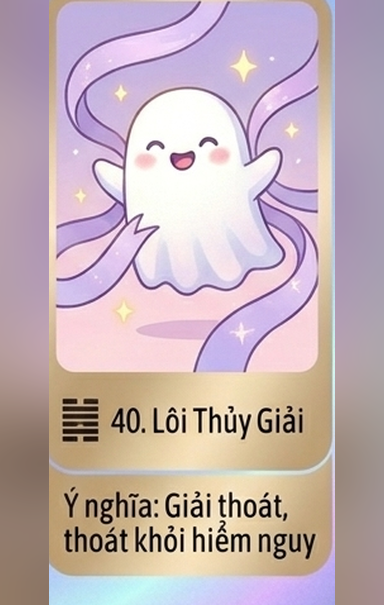 40. Giải