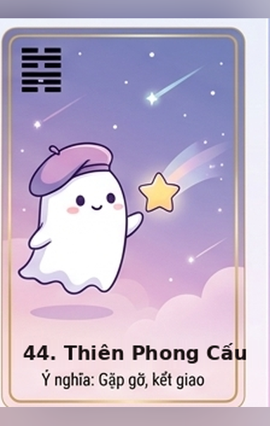 44. Cấu