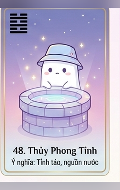 48. Tỉnh