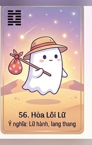56. Lữ
